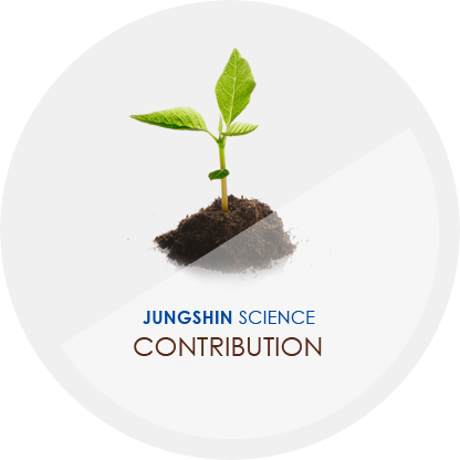 jungshin science CONTRIBUTION